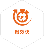 上犹到意大利物流公司